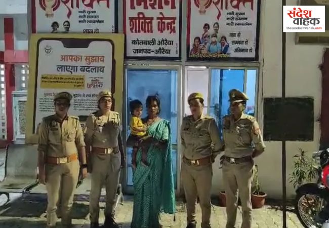 Auraiya dowry murder