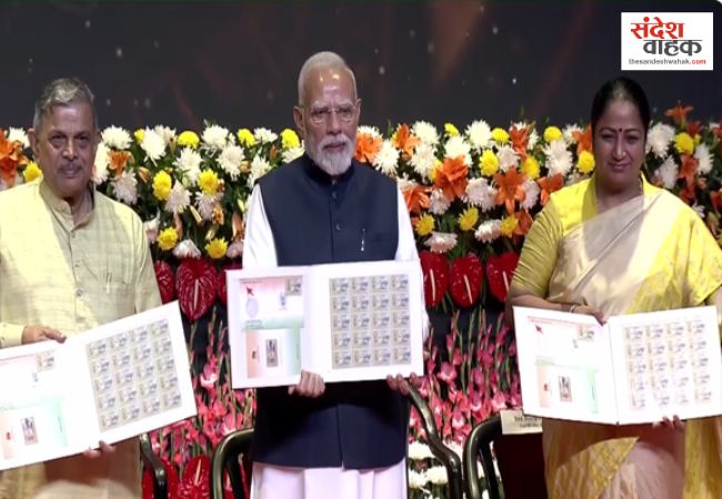 RSS Centenary Celebrations