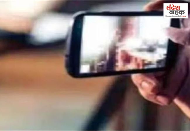 Samajwadi Party family