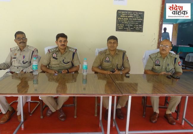 Siddharthnagar District Jail