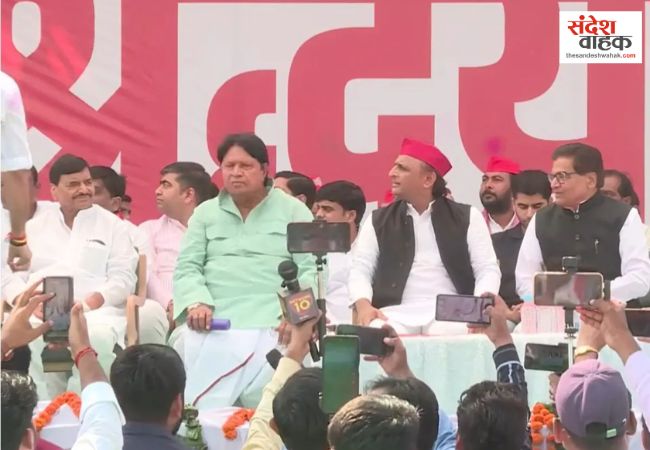 Akhilesh Yadav Mulayam Singh Yadav Memorial