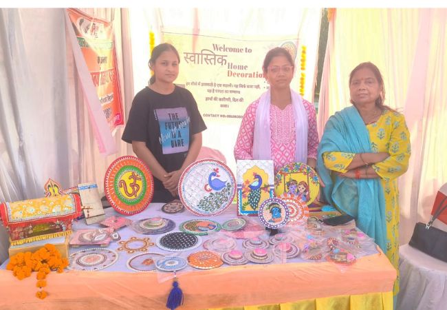 Siddharthnagar Swadeshi Fair