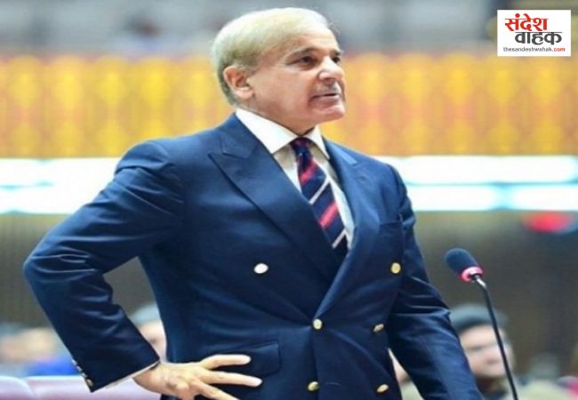 Pakistan economic crisis