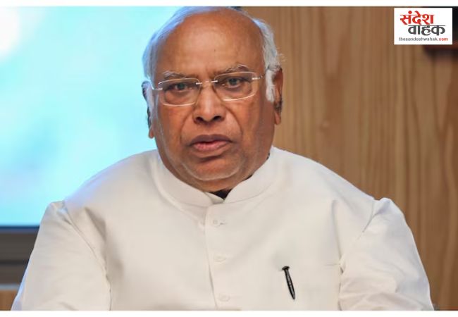 Mallikarjun Kharge