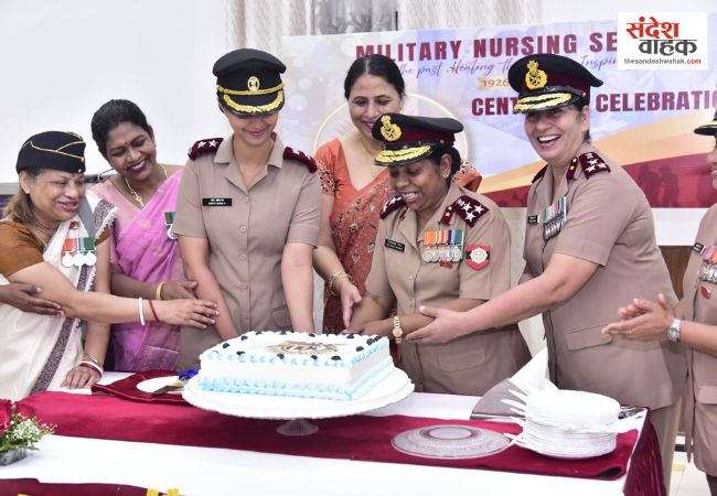 Military Nursing Service