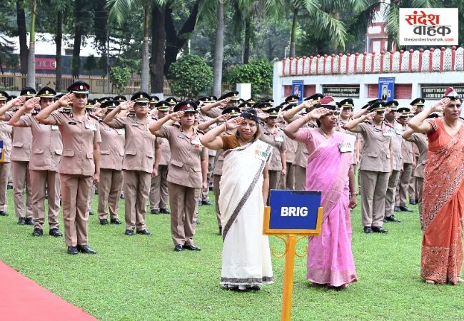 Military Nursing Service