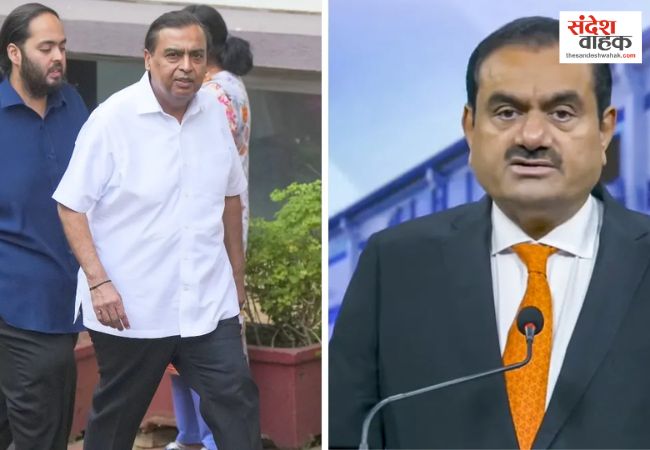 Hurun India Rich List 2025