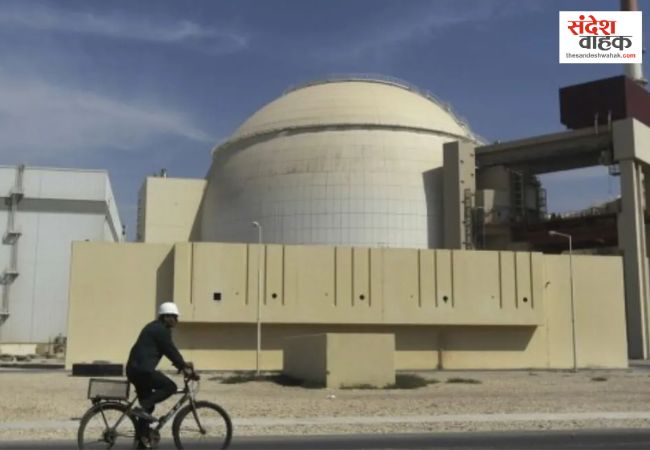 UK sanctions on Iran