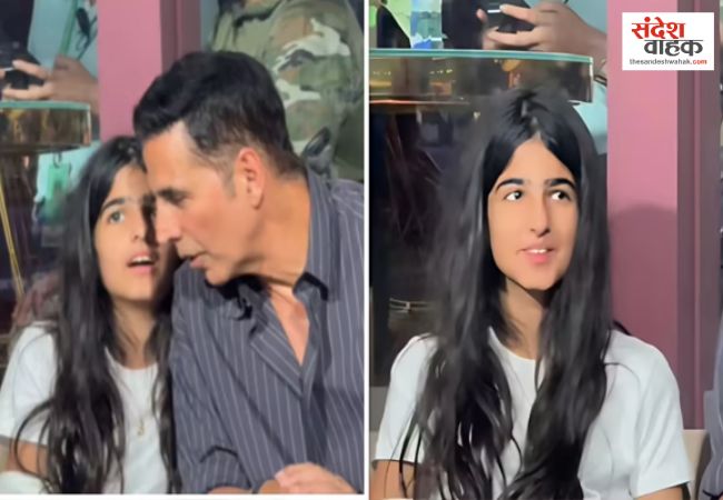 Akshay Kumar cyber crime