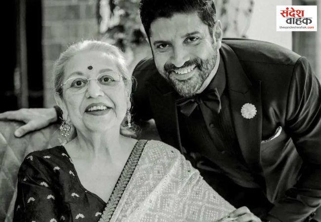 Honey Irani fraud