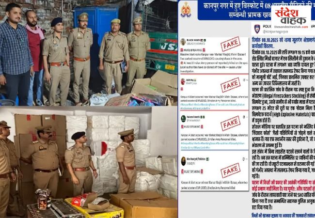 Kanpur firecracker warehouse blast