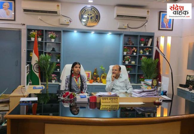 Gargi Mishra one day District Magistrate