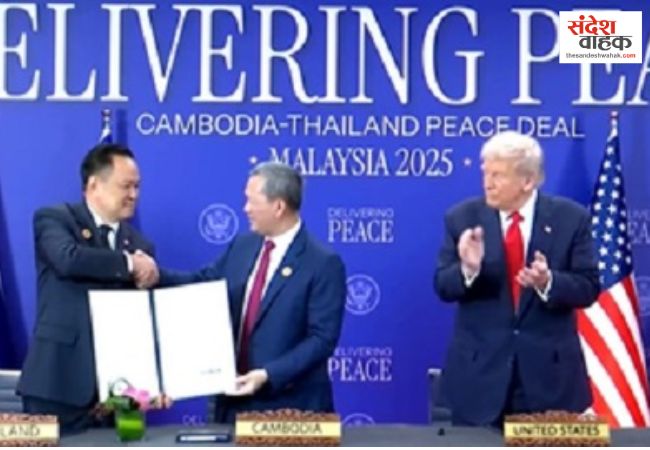 Cambodia Thailand Peace Agreement