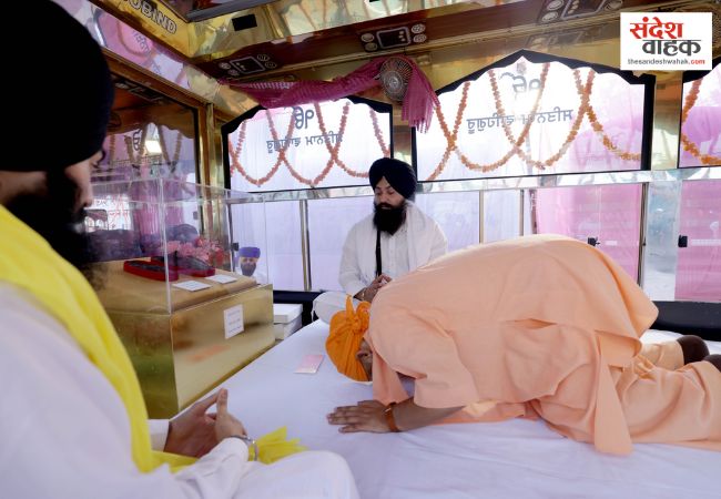 Gurucharan Yatra Lucknow