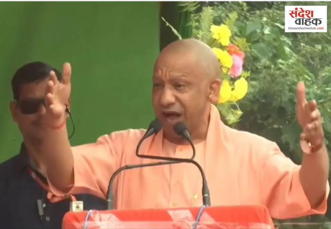 Siwan Raghunathpur rally