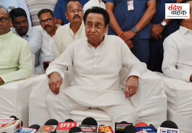 Kamal Nath