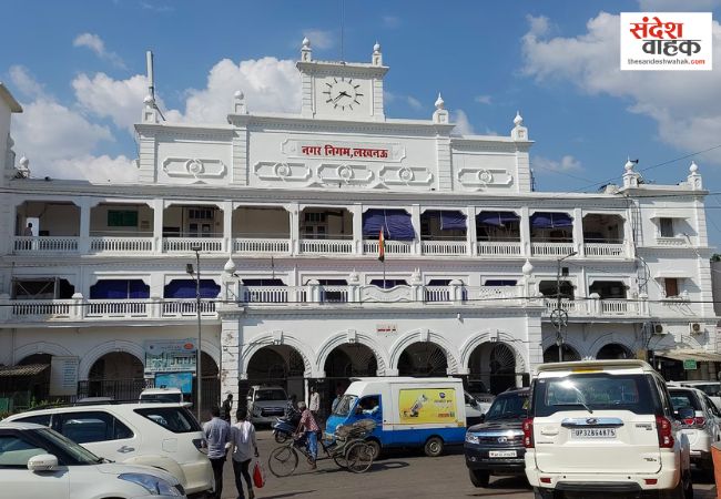 Lucknow Municipal Corporation action