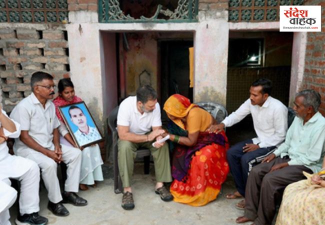 Rahul Gandhi Hariom Valmiki