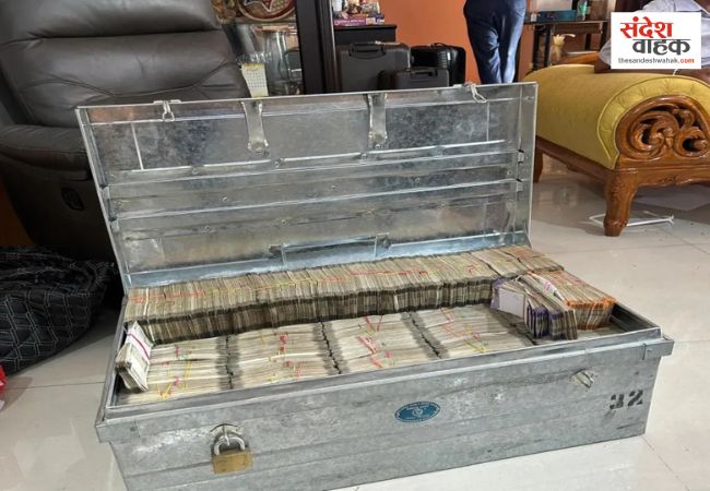 CBI arrests NHIDCL bribery case