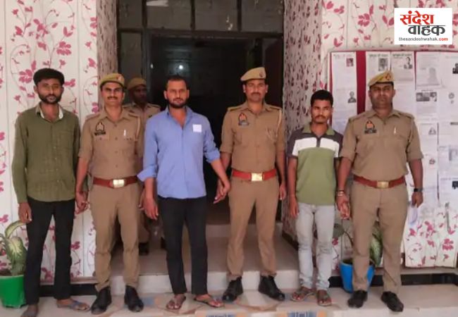 Azamgarh robbery case