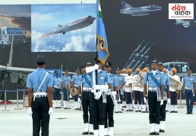 Air Force Raising Day