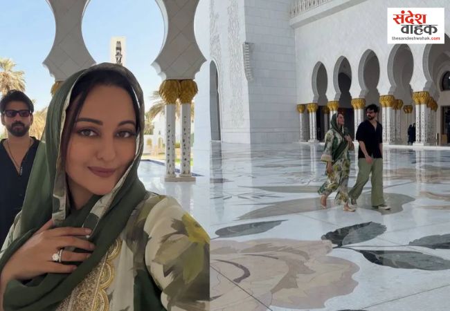 Sonakshi Sinha Zaheer Iqbal