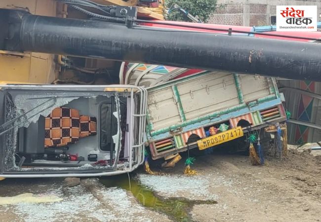 Dhar Pithampur accident
