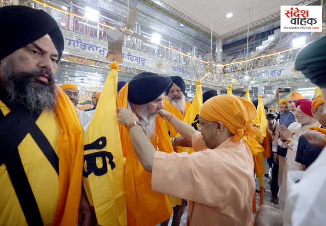 Gurucharan Yatra Lucknow