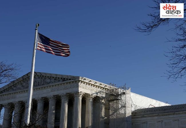 Donald Trump Administration