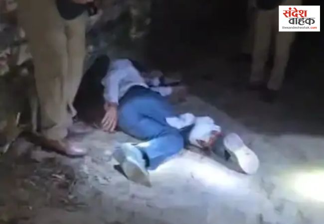 Surendra Kumar encounter