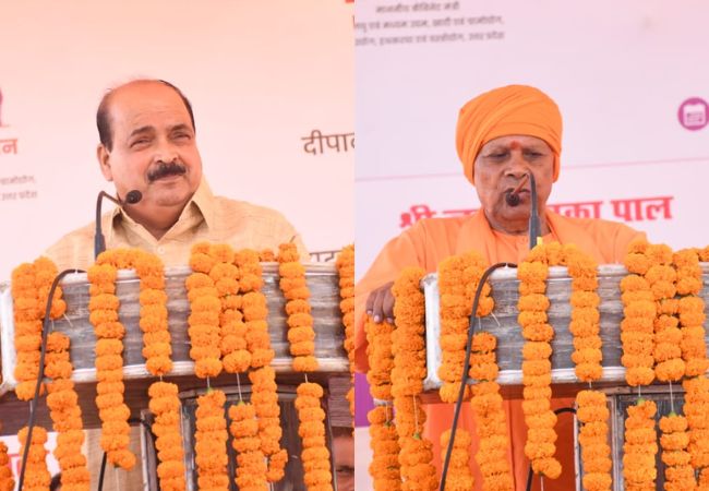 Siddharthnagar Swadeshi Fair