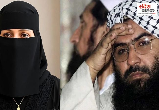 Jaish-e-Mohammed women wing