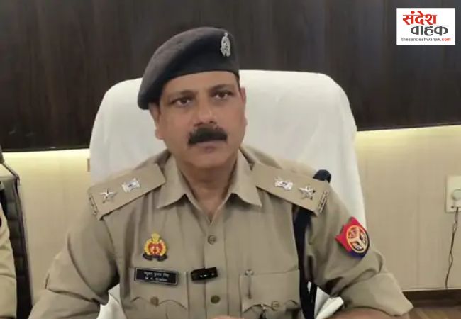 Surendra Kumar encounter