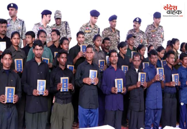 Chhattisgarh Naxalites surrender