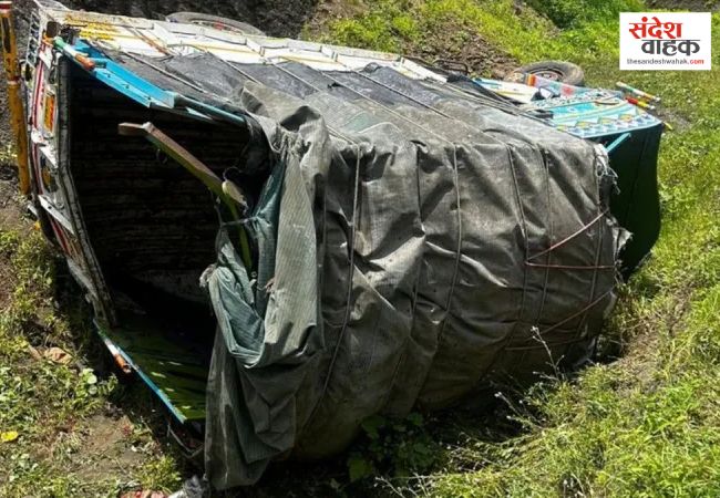 Nandurbar road accident