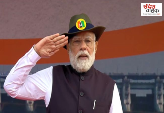 Prime Minister Narendra Modi