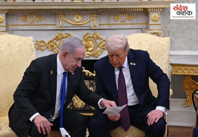 Israel-Hamas peace deal