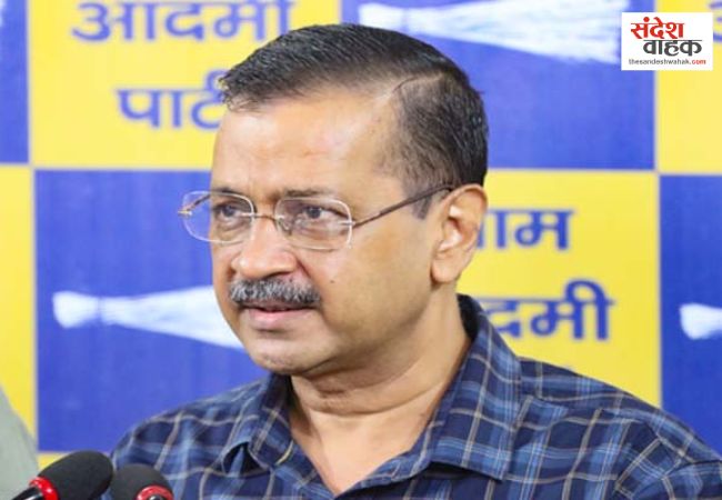 Arvind Kejriwal Bungalow Allotment