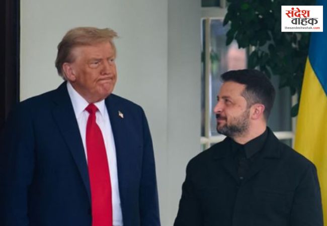 Trump-Zelensky meeting