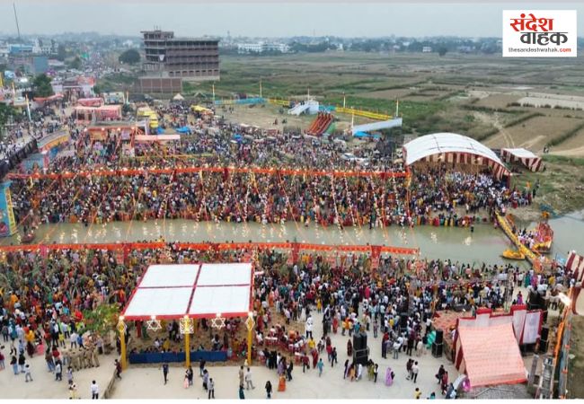 Chhath festival