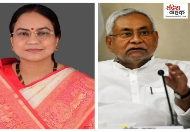 Asman Praveen Resigns