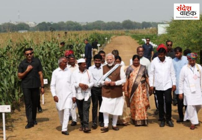 PM Modi IARI Agriculture Program