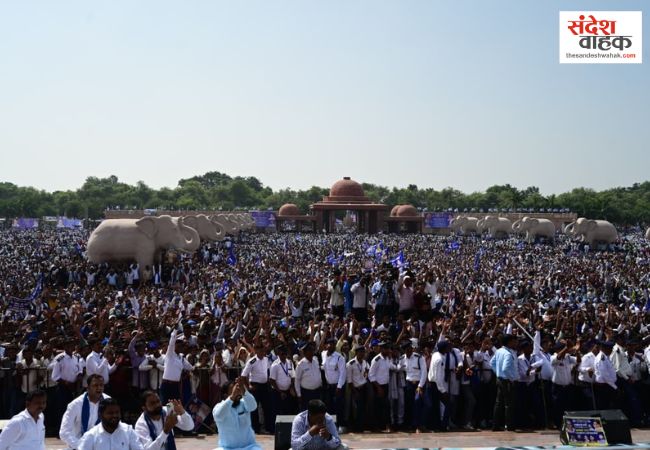 Mayawati holds Kanshi Ram memorial rally