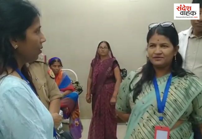 Balrampur District Hospital