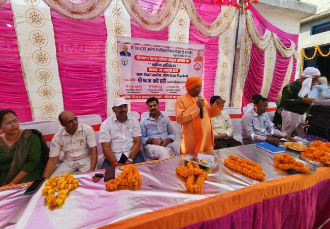 Kapilvastu MLA Shyamdhani Rahi