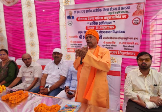 Kapilvastu MLA Shyamdhani Rahi