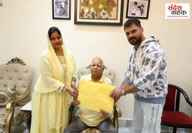 Khesari Lal Yadav RJD