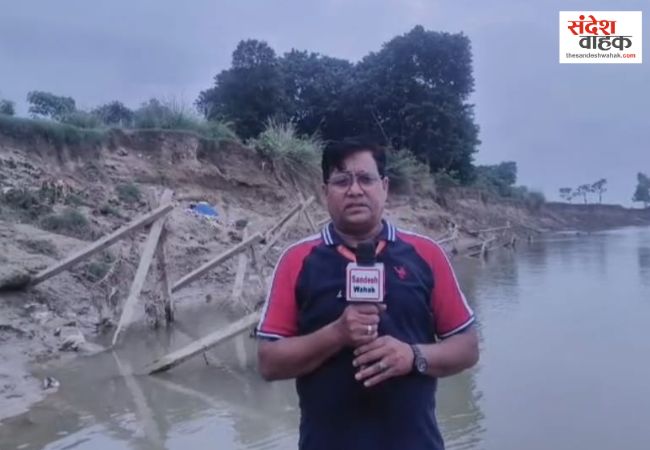 Siddharthnagar Kudra River cutting