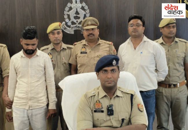 Azamgarh SSP arrested for fake seal