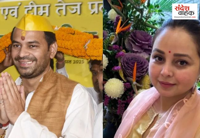 Tej Pratap Yadav nomination